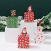 Creative Paper Christmas Gift Box Magic Book Series Multicolor Candy Box Book Designs Biscuit Carrier Party Favour