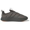 adidas Adipuff IF4228 Unisex