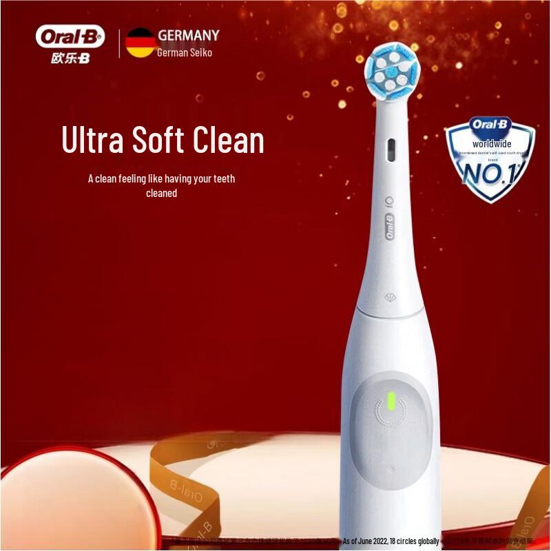 Oral-B iO Series 2 Smart Electric Toothbrush