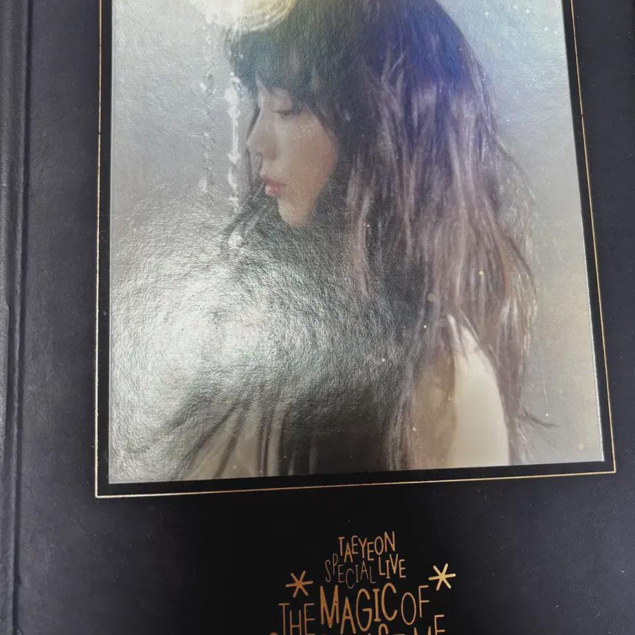 

Taeyeon Christmas Concert Dvd Limited Edition Edition+ Taeyeon Deak Album Set
