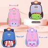 Cartoon Cute Backpack for Kids – Lightweight & Childlike for Kindergarten Boys & Girls