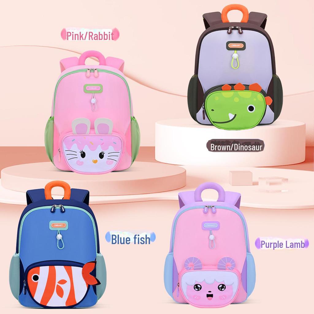 Cartoon Cute Backpack for Kids – Lightweight & Childlike for Kindergarten Boys & Girls
