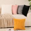 Solid Color Ins Style Imitation Rabbit Fur Pillow Plush Striped Three-dimensional Cushion Indoor Home Versatile Comfortable Sofa Cushion