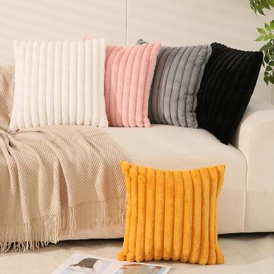 Textil do obýváku a jídelny – Dekorativní polštáře