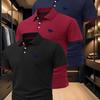 3 Stück Herren Poloshirt Mode Business Casual Kragen, Bequem Sommer Atmungsaktiv Kurzarm Kragen Poloshirt Oberteil Geschenk