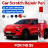 Vehicle for Exclusive Use For MG S5 Touch Up Paint Wheel Repair Kit Wheel Scratch Repair Rim Paint For Car Wheel Repair Grey S