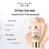 Estee Lauder Double Wear Stay-in-Place Liquid Foundation 17# Ivory Nude (1W1)