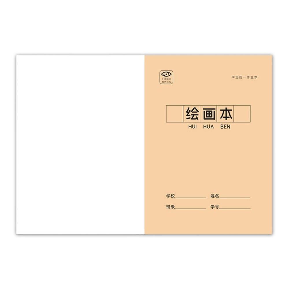 Papier Chinesisches Notizbuch Chinesisches Zeichen Chinesisches Übungsbuch Schreibübung Schulbedarf