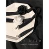 Choker Hepburn Style Two-Tone Gentle Neckband Collar