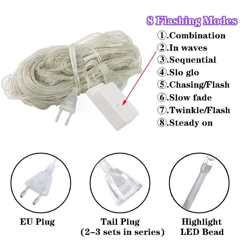 Festoon Net Mesh LED String Light Outdoor Garden Summer Decor Fairy Garland Lamp Wedding Party Courtyard Wall Hanging Lights