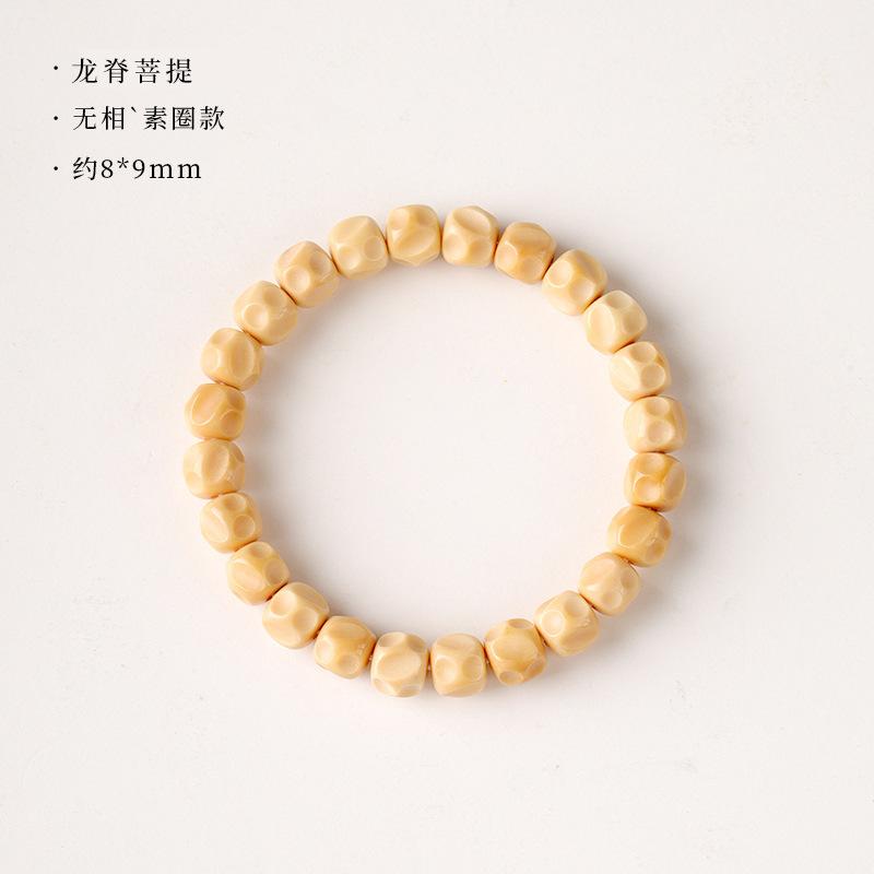 

Weathered Dragon Ridge Bodhi Bead Bracelet with Formless Buddha Beads, Single-loop Hand Bracelet with Green Starburst Accessories, Vintage Style No-pattern ring design【
