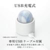 TENGA iroha Iroha temari Temari Mizutemari Vibrator 6 types of vibration types for women Rechargeable [MIZU-TEMARI]