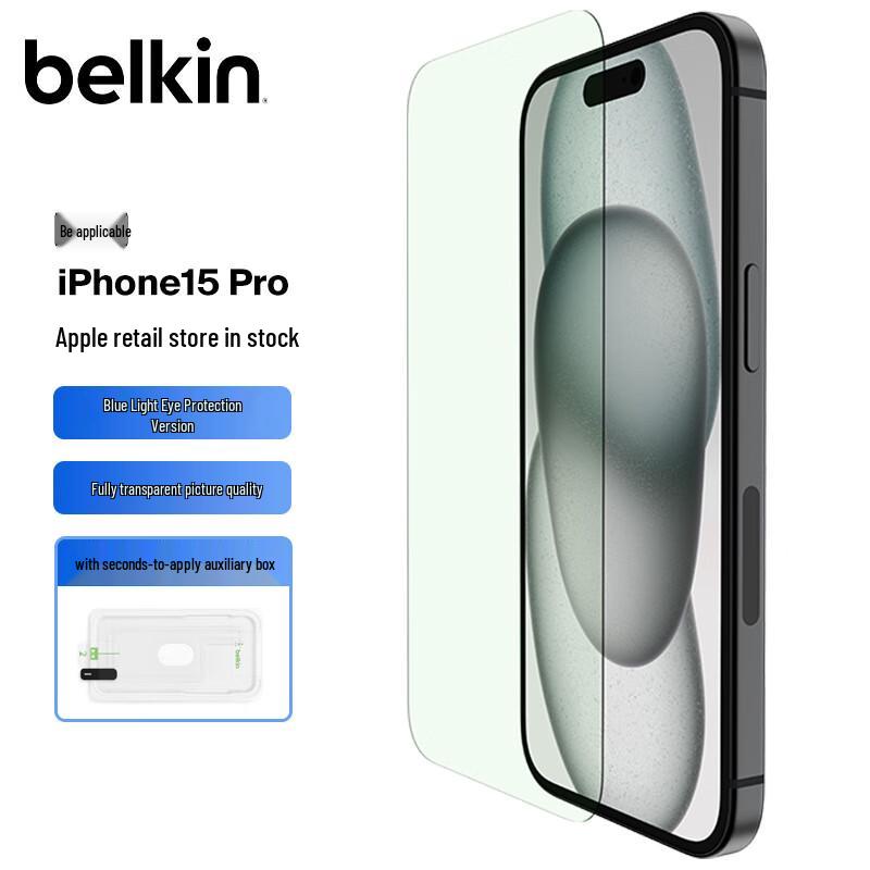 Belkin UltraGlass Screen Protector for Apple iPhone Series