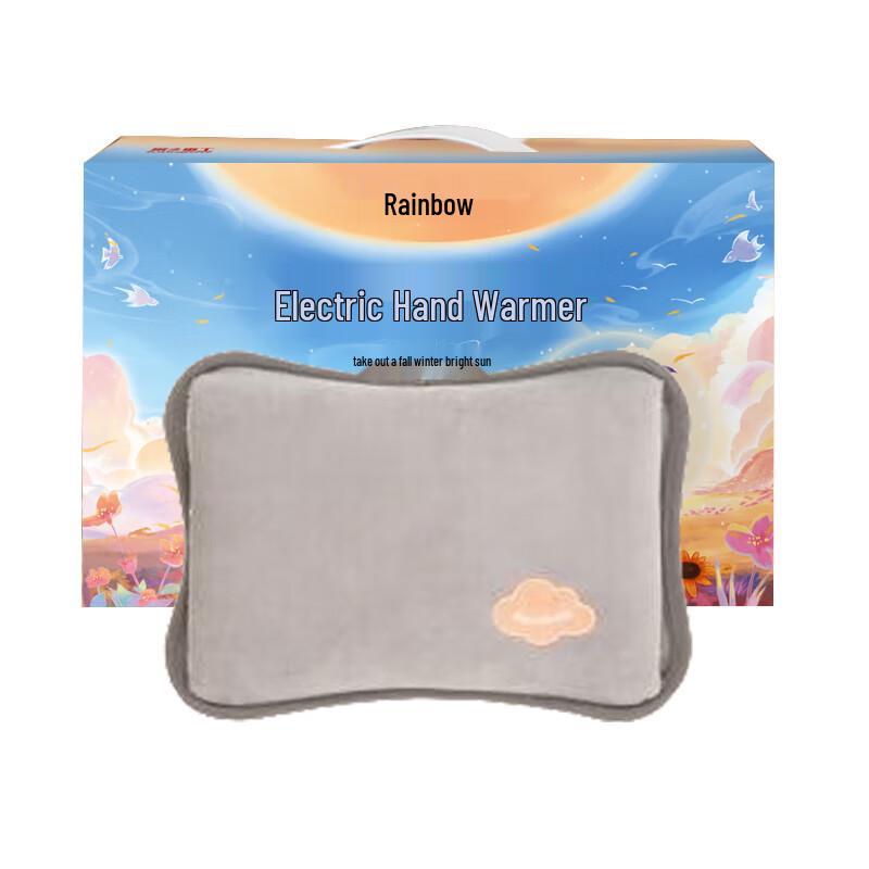 

Rainbow T614 Rechargeable Velvet Hand Warmer