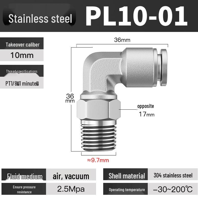 Stainless Steel Pneumatic Air Hose Quick Connect Elbow PC4-01/PL6/8/10/12 Connector