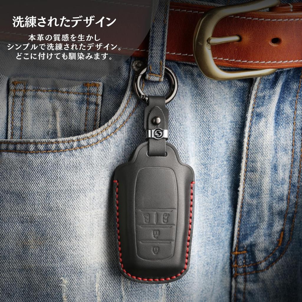 [Hallmo] Smart Key Case Genuine Leather Key Cover Compatible with