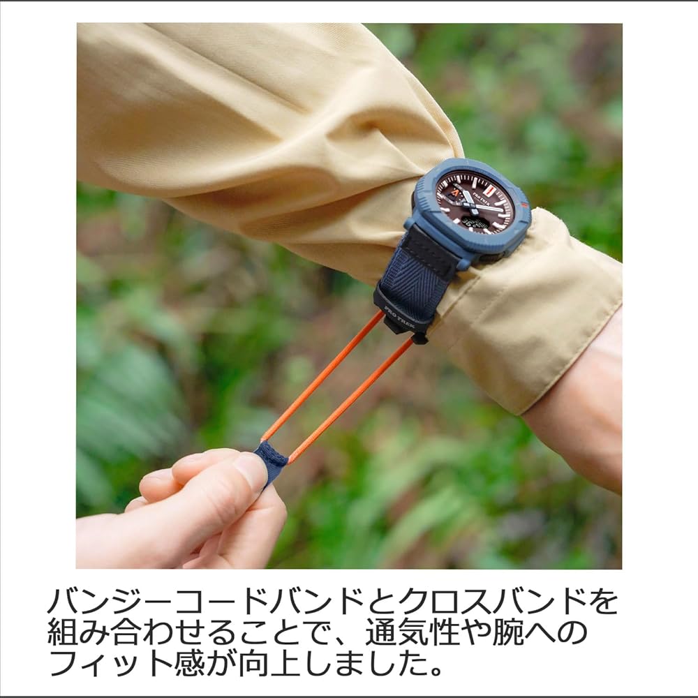 Casio Pro Trek Hiker Line Bluetooth Tough Solar Biomass Plastic Men's Watch Brown