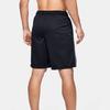 Under Armour Tech Mesh Loose Shorts Men Bottoms Black 1271940-006