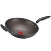 Supor Titanium Non-stick Wok with Fire Red Dot Indicator