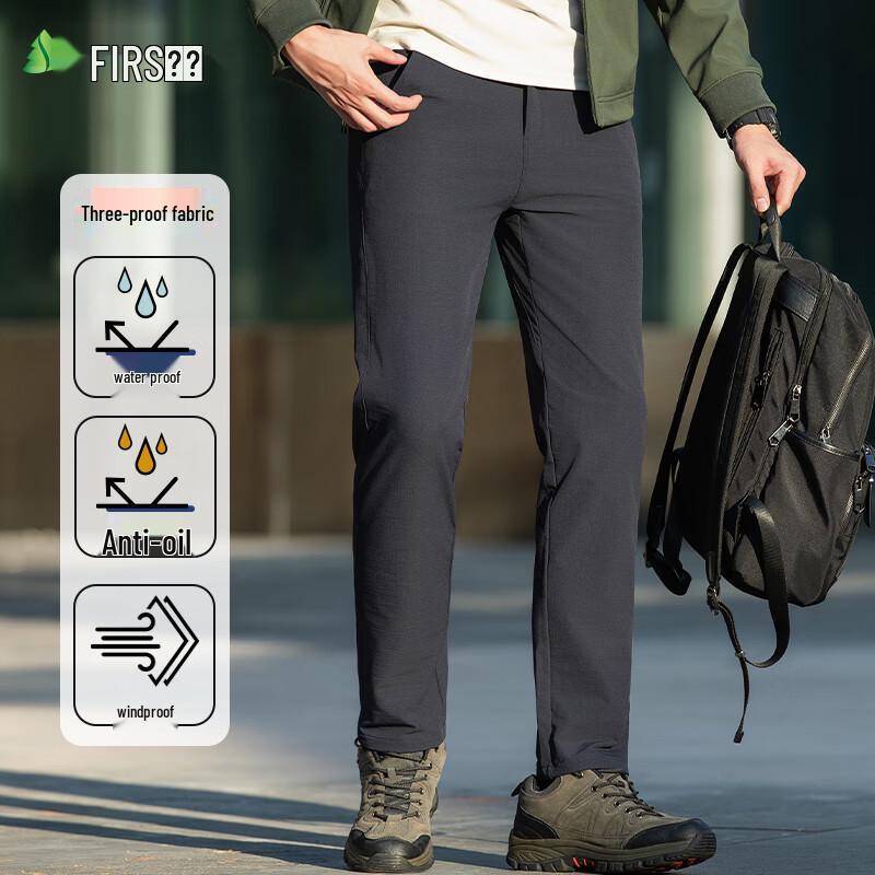 Shanshan Men's Outdoor Tactical Straight-Leg Pants