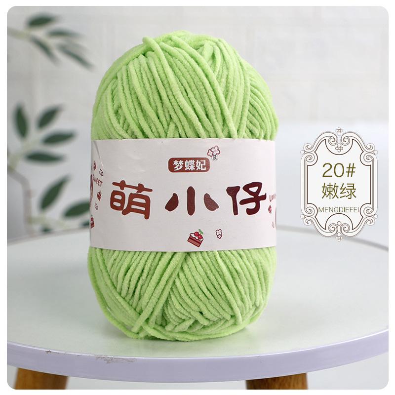 2pcs/50g Wool Medium Thick Thread Chenille Hook Bag Hand-woven Yarn Ball Crocheted Doll Ice Bar Line DIY Knitting&Crocheting