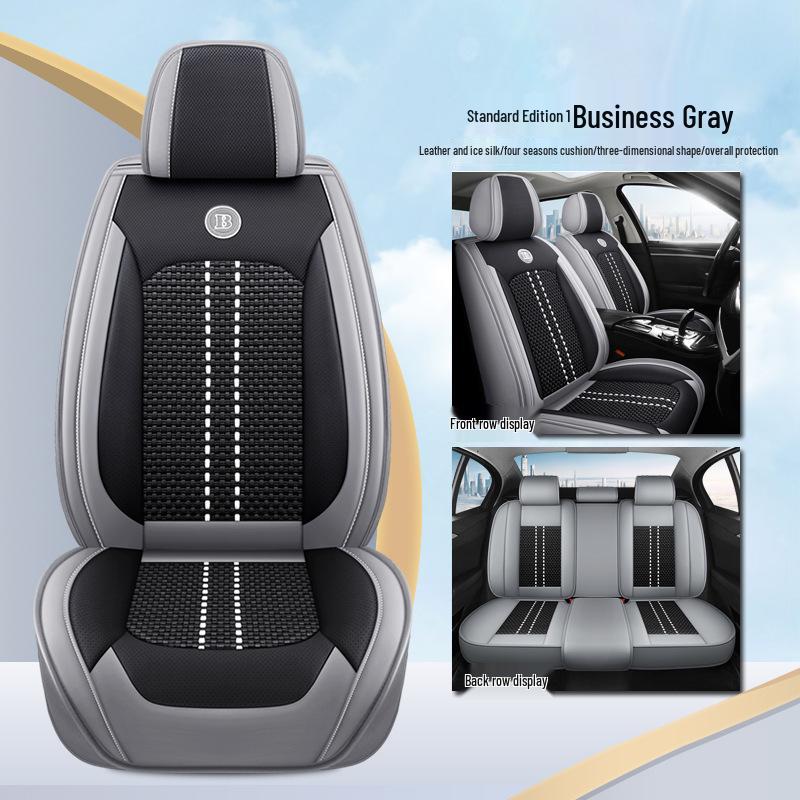Universal Full Coverage Leather Ice Silk Car Seat Cushion - Four Seasons Use