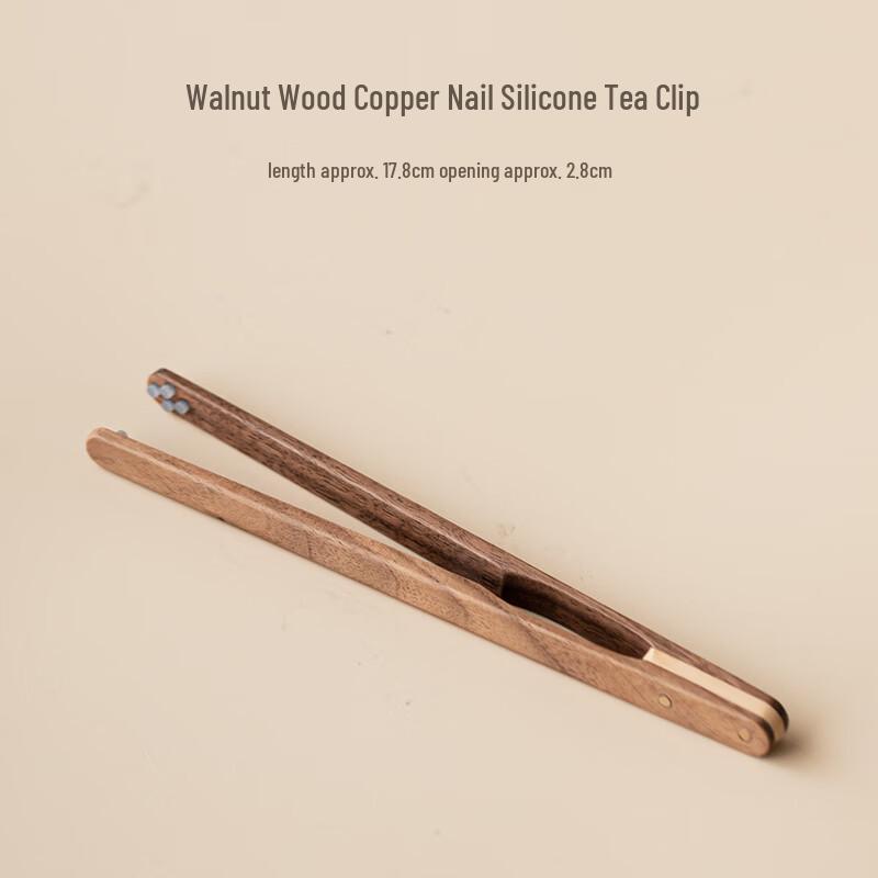 Tingle Solid Wood Tea Tongs