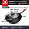 Non-Stick Stir-Fry Pan No Coating Small Cast Iron Wok Precision Cast Deep Nitrogen Seasoned Iron Gas Stove Large Wok
