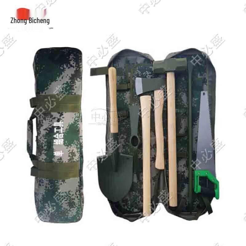 Portable Flood Rescue Tool Kit