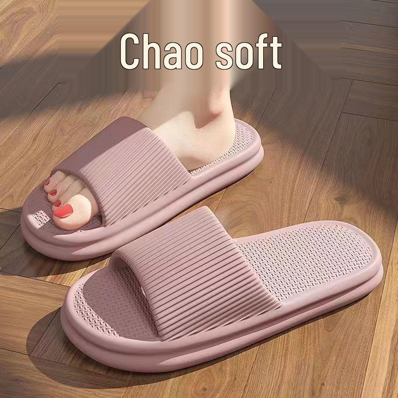 2024eva Men's Non-Slip Bathroom Slippers: Comfortable, Odor-Free. Ideal for Indoors and Summer Use.