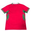Morocco Home Fan Edition Jersey, Short Sleeve, S-4XL