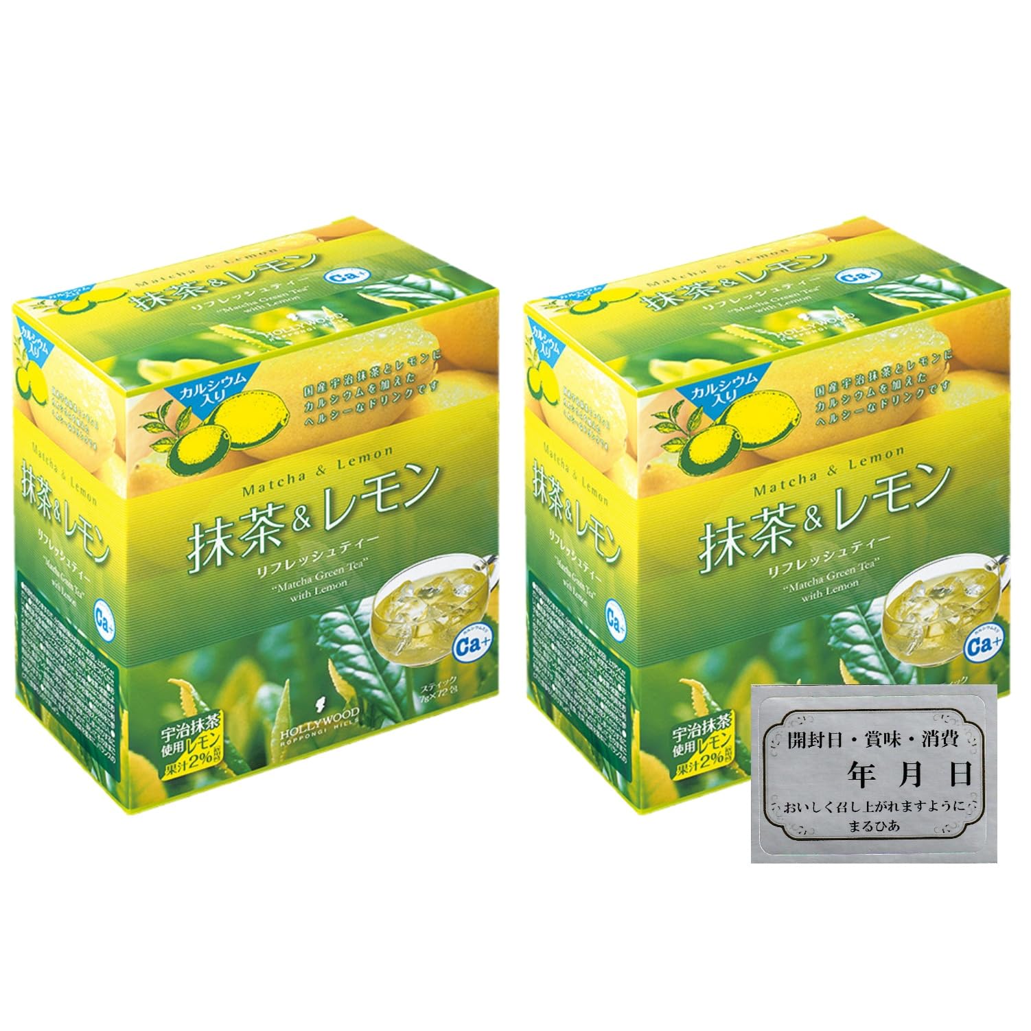 

Набор Lemon Family 504 г x 72 x 2 коробки набор Maruhia date management Hollywood Cosmetics Внутреннее производство [Матча и (7г пакеты) + наклейка]