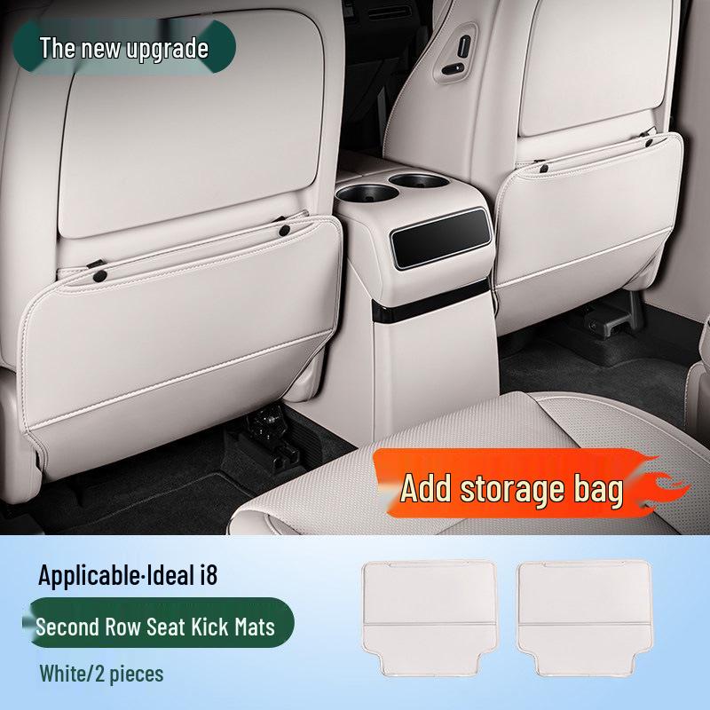 Ideal i6i8 Car Seat Kick Mats: Anti-Dirty Protective Pads for Backrest