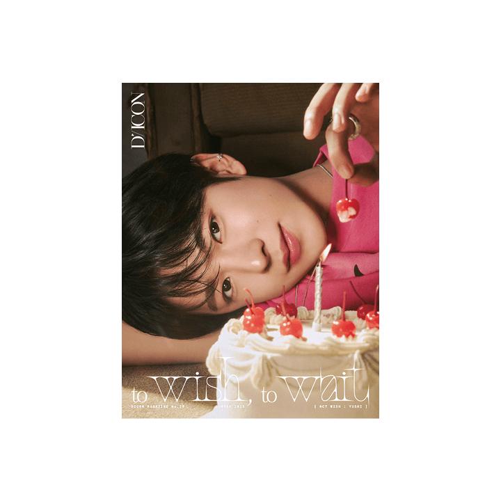 [POB] DICON Magazin BAND N°29 NCT WISH (MEINE JUGEND, MEIN WUNSCH / WÜNSCHEN, WARTEN)