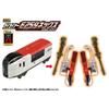 Plarail Shinkansen Transformation Robot Shinkalion Z Zairiner E259 Nex