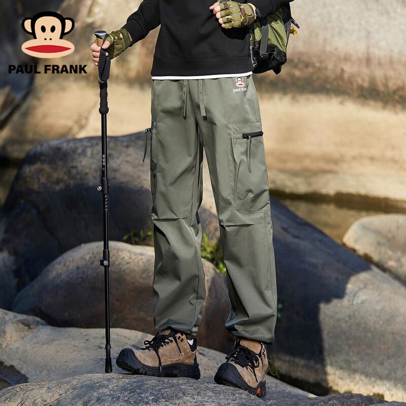 

Paul Frank Men s Autumn Outdoor Cargo Pants 3XL