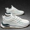 Spring Men's Shoes Mesh Breathable and Lightweight Men's White Shoes Outdoor Fashion Trendy Paired with Simple Men's Sports Shoes