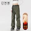 Unisex Waterproof Hiking Pants Winter Outdoor Trekking Climbing Camping Lightweight Windproof Quick-Dry Trousers