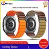 Leather Label High-Mountain Nylon Loop Strap for Samsung Watch8