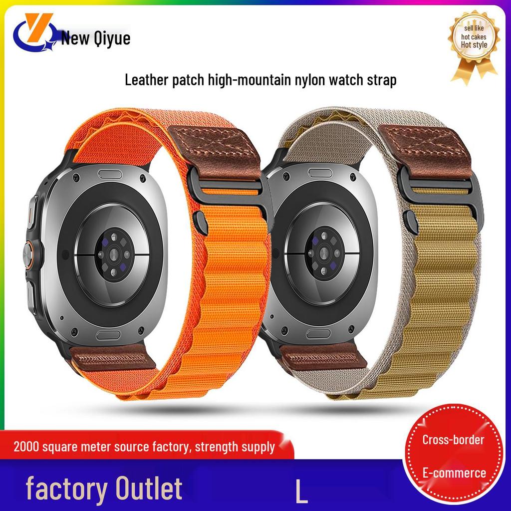 Leather Label High-Mountain Nylon Loop Strap for Samsung Watch8