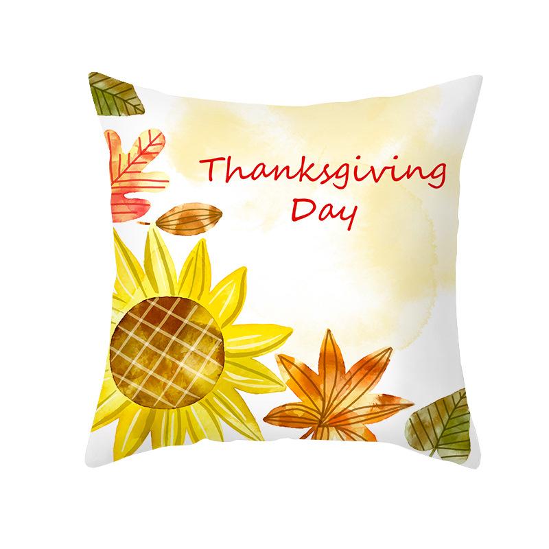 Autumn Harvest Pumpkin Pillow Cover Shopee Home Furnishings Nordic Peach Skin Pillow Cover Sofa Cushion