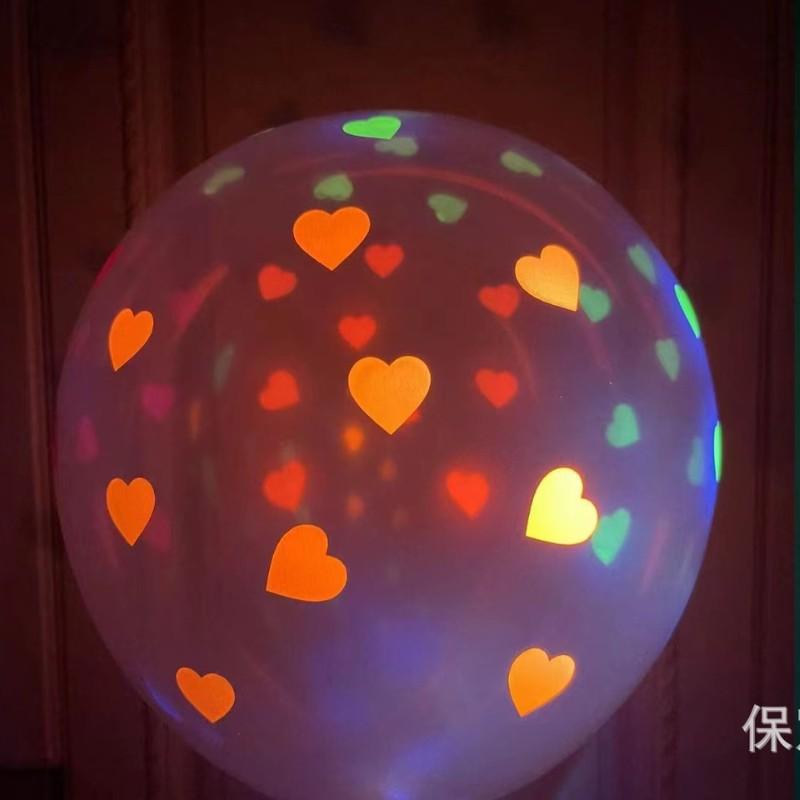 Happy Birthday Glow Balloons Party Supplies Fluorescent Balloons for Black Light Birthday Party