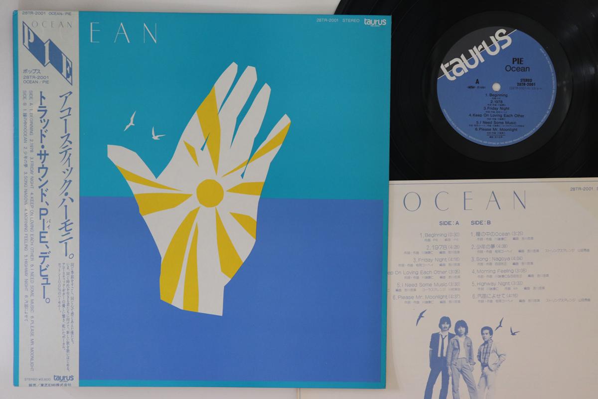 

LP Record PIE - Ocean 28TR2001 TAURAS 1981 Japan Obi Japanese Pop/Rock Used