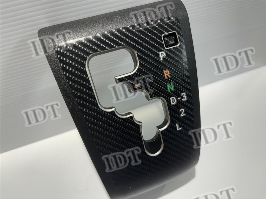 IDT 200 Series Hiace 3 Type Shift Panel Sticker AT Exclusive Interior Custom Sheet