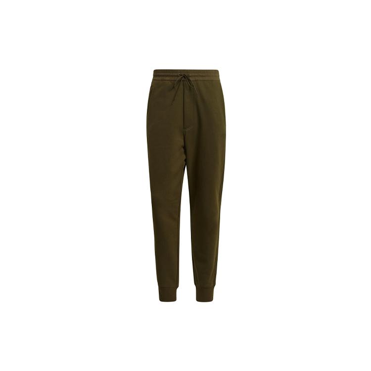 Y-3 Knitted Sweatpants Men's Army Green Moderate Cuffed Pants GV4207