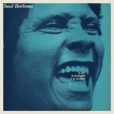 Saul Barbosa Sky  Time  And Wind