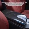 Carbon Fiber Interior Armrest Cover for BMW X5 X6 E70 E71