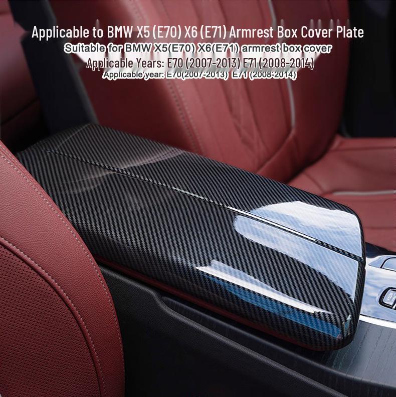 Carbon Fiber Interior Armrest Cover for BMW X5 X6 E70 E71