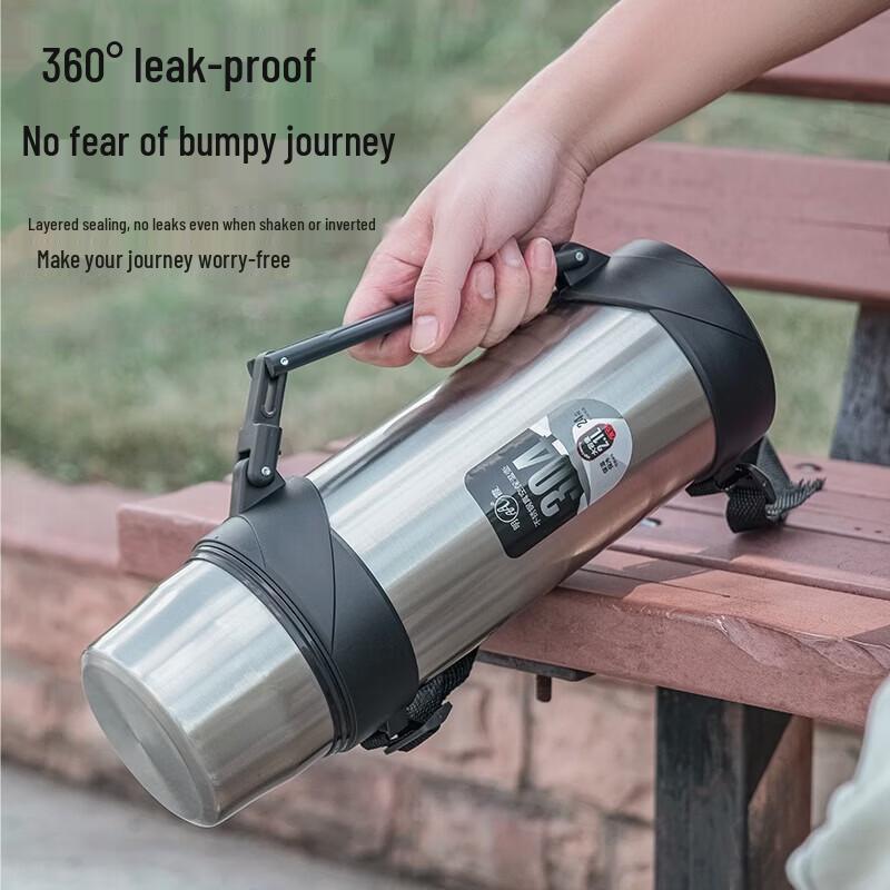 Mingxia 2.5L Insulated Stainless Steel Travel Thermos