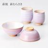 Japanese ceramics Tsubakihide kiln Hagimurasaki set rice bowl M54875350